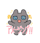勢いのあるうさぎスタンプ（個別スタンプ：24）
