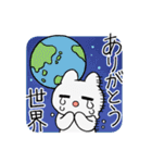 勢いのあるうさぎスタンプ（個別スタンプ：26）