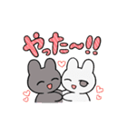 勢いのあるうさぎスタンプ（個別スタンプ：27）
