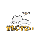 勢いのあるうさぎスタンプ（個別スタンプ：28）