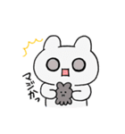 勢いのあるうさぎスタンプ（個別スタンプ：34）