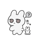 勢いのあるうさぎスタンプ（個別スタンプ：36）