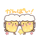 ビールくん☺︎（個別スタンプ：3）