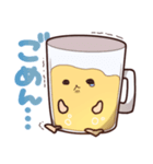 ビールくん☺︎（個別スタンプ：7）