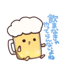 ビールくん☺︎（個別スタンプ：9）