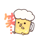 ビールくん☺︎（個別スタンプ：12）