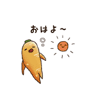 ゆるい規格外野菜スタンプ（個別スタンプ：6）