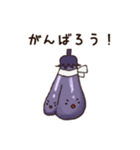 ゆるい規格外野菜スタンプ（個別スタンプ：10）