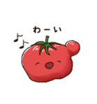 ゆるい規格外野菜スタンプ（個別スタンプ：12）