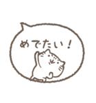 【気難しいねこ】✳︎吹き出しset✳︎（個別スタンプ：25）