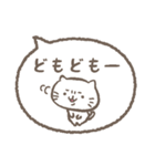 【気難しいねこ】✳︎吹き出しset✳︎（個別スタンプ：38）