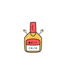 素朴顔スタンプ2（個別スタンプ：16）