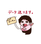 仲村かめお スタンプ2（個別スタンプ：4）