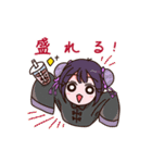 仲村かめお スタンプ2（個別スタンプ：7）