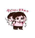 仲村かめお スタンプ2（個別スタンプ：11）