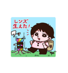 仲村かめお スタンプ2（個別スタンプ：15）