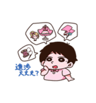 仲村かめお スタンプ2（個別スタンプ：18）