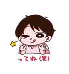 仲村かめお スタンプ2（個別スタンプ：23）