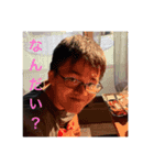 阿鼻叫喚の地獄絵図（個別スタンプ：1）