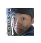 阿鼻叫喚の地獄絵図（個別スタンプ：4）