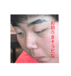 阿鼻叫喚の地獄絵図（個別スタンプ：8）