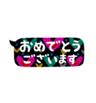 省スペース・吹き出し・モダンな日常（個別スタンプ：23）