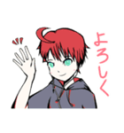 赤と青と黄のスタンプ（個別スタンプ：1）