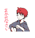 赤と青と黄のスタンプ（個別スタンプ：5）
