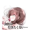 会社に行きたくないOLちゃんスタンプ2（個別スタンプ：3）
