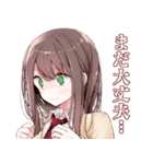 会社に行きたくないOLちゃんスタンプ2（個別スタンプ：6）