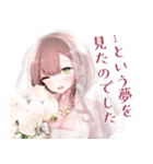 会社に行きたくないOLちゃんスタンプ2（個別スタンプ：9）