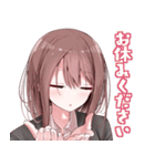会社に行きたくないOLちゃんスタンプ2（個別スタンプ：11）