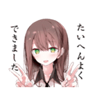 会社に行きたくないOLちゃんスタンプ2（個別スタンプ：13）