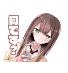 会社に行きたくないOLちゃんスタンプ2（個別スタンプ：14）