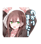 会社に行きたくないOLちゃんスタンプ2（個別スタンプ：20）