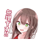 会社に行きたくないOLちゃんスタンプ2（個別スタンプ：21）
