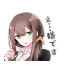 会社に行きたくないOLちゃんスタンプ2（個別スタンプ：23）