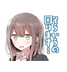 会社に行きたくないOLちゃんスタンプ2（個別スタンプ：24）