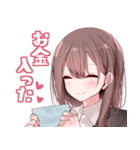 会社に行きたくないOLちゃんスタンプ2（個別スタンプ：26）