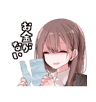 会社に行きたくないOLちゃんスタンプ2（個別スタンプ：27）