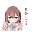 会社に行きたくないOLちゃんスタンプ2（個別スタンプ：30）