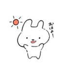 となりのうさ太（個別スタンプ：1）