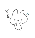 となりのうさ太（個別スタンプ：8）