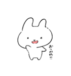 となりのうさ太（個別スタンプ：9）