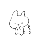 となりのうさ太（個別スタンプ：11）