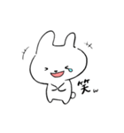 となりのうさ太（個別スタンプ：14）