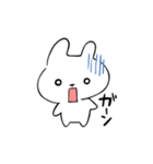 となりのうさ太（個別スタンプ：19）