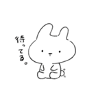 となりのうさ太（個別スタンプ：21）