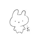 となりのうさ太（個別スタンプ：23）