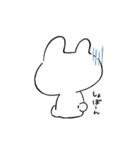 となりのうさ太（個別スタンプ：25）